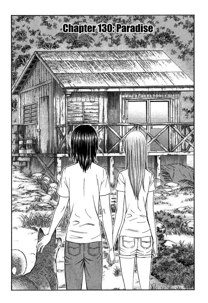 Suicide Island Chapter 130 1